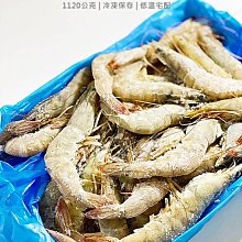 商品縮圖-3