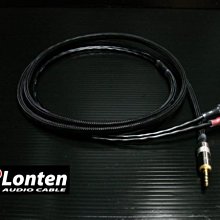 ((線材小舖)) 日本電工 CANARE  SENNHEISER HD-650 .600 專用耳機線 (歡迎來店試聽) 1.5M