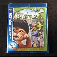 [藍光BD] - 史瑞克2 Shrek 2 ( 得利公司貨 ) - 威廉史泰格的童書改編