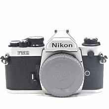 『永佳懷舊』NIKON FE2 銀 機械式 底片單眼相機 底片機 NO.2281543  ~中古品~