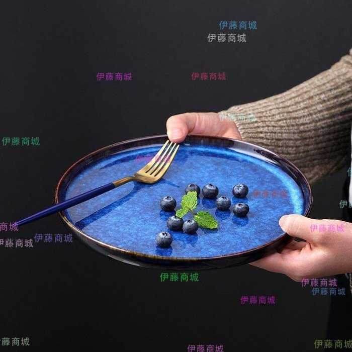 【伊藤商場】歐式西餐牛排盤復古陶瓷家用大號盤平盤點心盤創意不規則餐盤子