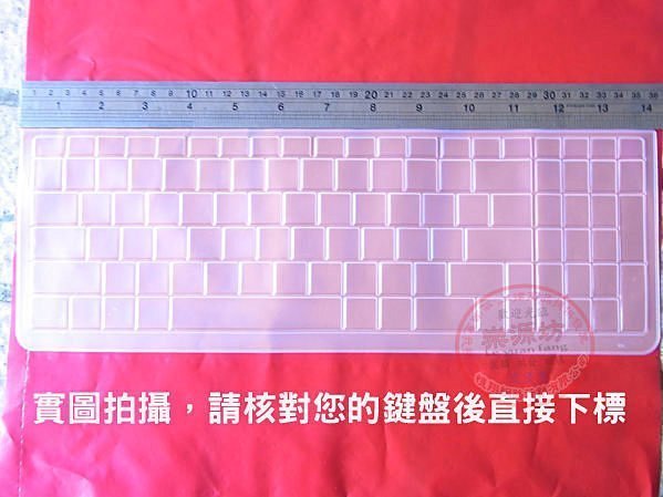 ☆蝶飛☆華碩ASUS K53B 鍵盤膜ASUS X552M ASUS X555LIN ASUS X550CC