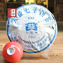 【茶韻】2006年勐海廠【7432-601 紅絲帶藍大益】青餅~357G~實體店面 保證真品~銀壺/鐵壺/沉香