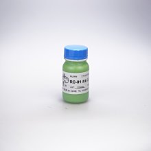 藝之塑(哈利材料)含稅RC-01 (100g) 淡綠 Light Green (公會1-01)泛用油色膏 性著色劑 色母