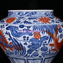 商品縮圖-6