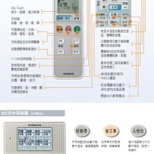 商品縮圖-13