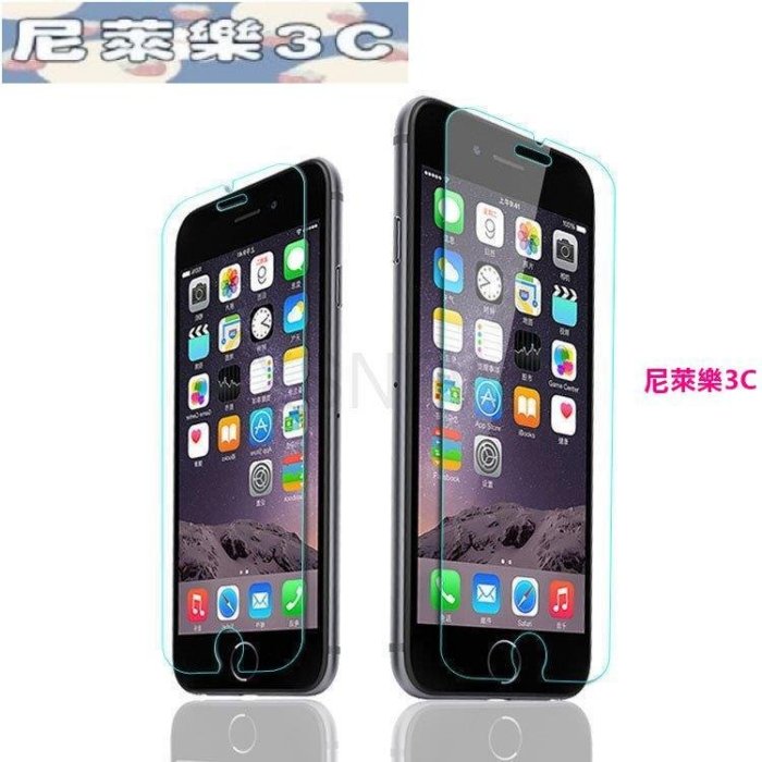 （尼萊樂3C）適用蘋果鋼化膜iphon6/7/8plus i12promax ixs r手機鋼化膜14高清保護膜批發XR