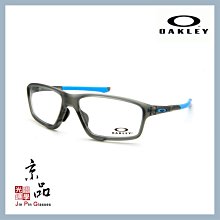 【OAKLEY】CROSSLINK ZERO OX8080 01 透黑 藍色 光學眼鏡 直營公司貨 JPG 京品眼鏡