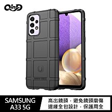 強尼拍賣~QinD SAMSUNG Galaxy A33 5G 戰術護盾保護套   TPU 偏硬