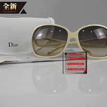 ☆優買二手精品名牌店☆Christian Dior CD 鵝黃 膠框 大鏡面 LOGO 太陽眼鏡 眼鏡 墨鏡  全新品