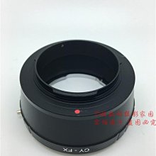 CY-FX鏡頭轉接環 適用 forCY雅西卡鏡頭轉  富士 FujifilmFX-PRO 1微單 w1106-2006