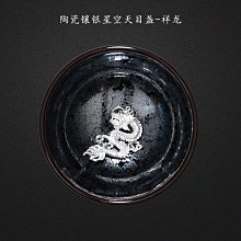 商品縮圖-7