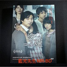 [DVD] - 熔爐 Silenced ( 台灣正版 )