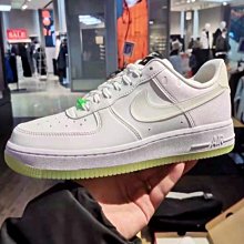 【正品】耐克Nike 休閒 Air Force 1 07 LX 白 綠 夜光 笑臉 男女 小白 CT3228-100慢跑鞋