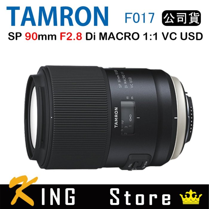 美品】TAMRON SP 90mm F2.8 Di F017 Nikon用-