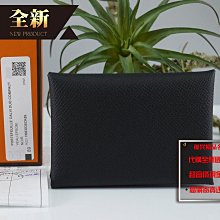 ☆優買二手精品名牌店☆ HERMES CALVI DUO EPSOM 黑色 名片夾 零錢包 信用卡包 短夾 錢包 皮夾 全新