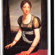 大陸郵票紀念張---勒尼奧伯爵夫人---世界名畫人體藝術---15-09---單紀念張