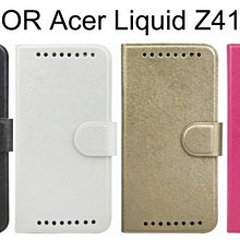 --庫米--Acer Liquid Z410 金沙系列側翻皮套 可站立皮套 磁扣皮套 保護套(含保護貼)