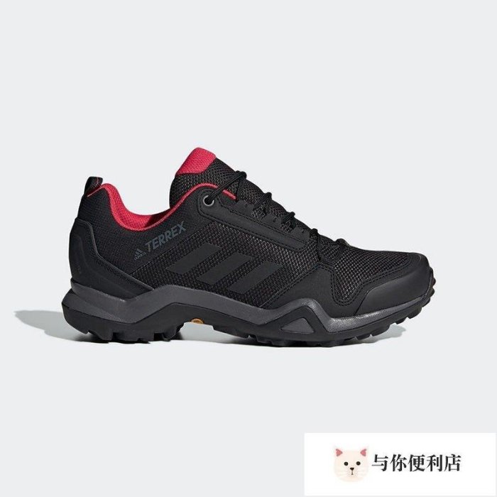 Adidas愛迪達戶外鞋女TERREX AX3 GTX W減震耐磨防滑休閑徒步鞋BC0572-雙喜生活館