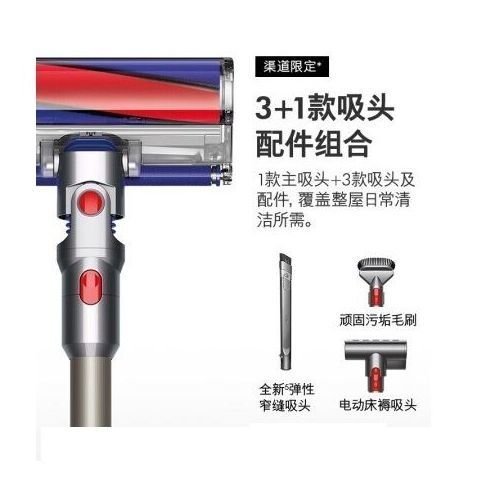 免運Dyson/戴森 V8 Fluffy系列 Origin/Extra 手持吸塵器家用【11月23日辣台妹