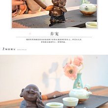 商品縮圖-5