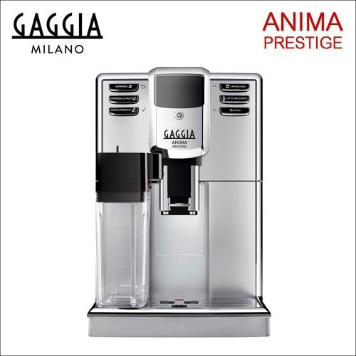 Tiamo咖啡生活館【HG7274】專人教學 保固一年 義大利GAGGIA ANIMA PRESTIGE 全自動咖啡機