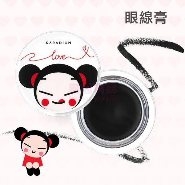 韓國 Karadium X PUCCA 眼線膏 3.5g 中國娃娃聯名限量款【特價】§異國精品§