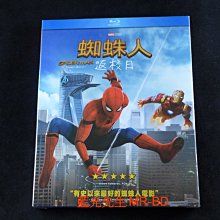 [藍光先生BD] 蜘蛛人：返校日 Spider-Man : Homecoming ( 得利公司貨 )