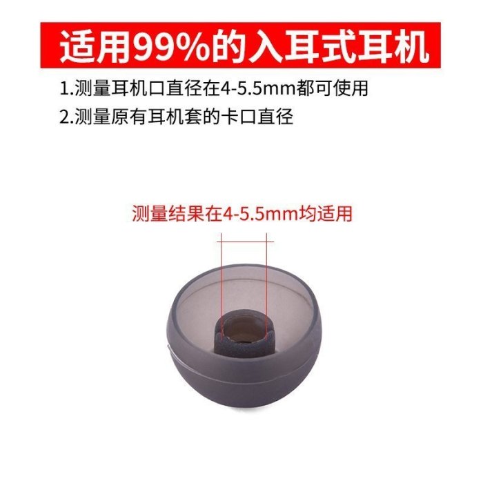 100％原廠海綿套 耳罩 耳機配件適用森海新塞爾cx3.00 新cx5.00耳機套CX6.00 CX7.00木饅頭耳帽耳塞套