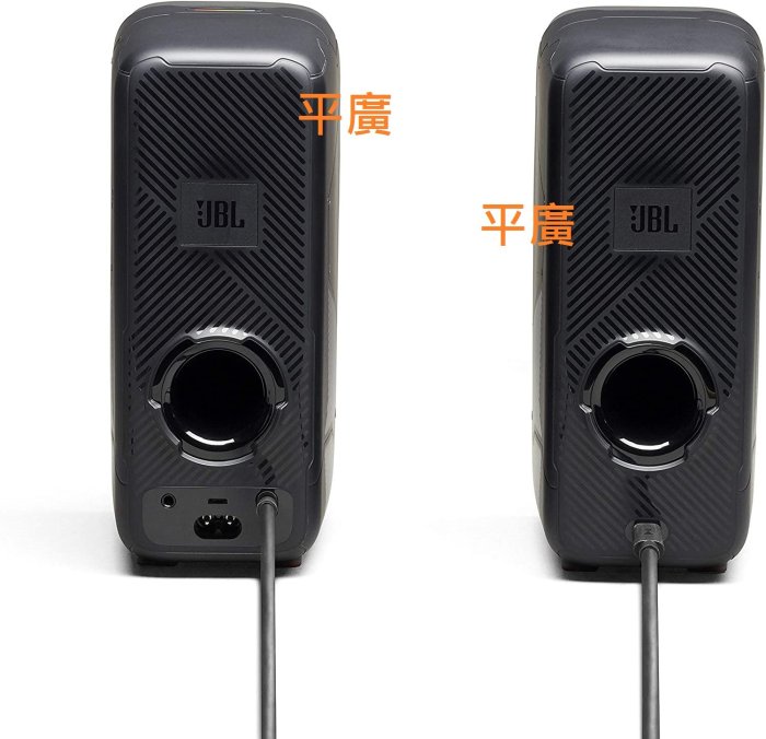 [平廣 現貨送繞台灣公司貨 JBL Quantum DUO 2.0 藍芽喇叭 保1年 藍牙 電競 喇叭 Dolby 燈光