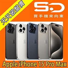 【向東電信=現貨】全新蘋果apple iphone 15 Pro max 512g 6.7吋鈦金屬手機空機44990元