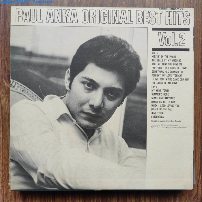 Paul Anka保羅安卡 熱門歌曲VOL.2 R版黑膠唱片LP一Yahoo壹號唱片