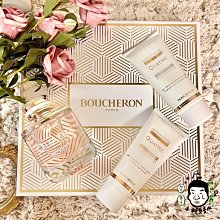 《小平頭香水店》BOUCHERON 伯瓊 經典環戒 女性淡香精禮盒(淡香精100ml 身體乳100ml沐浴精100ml)