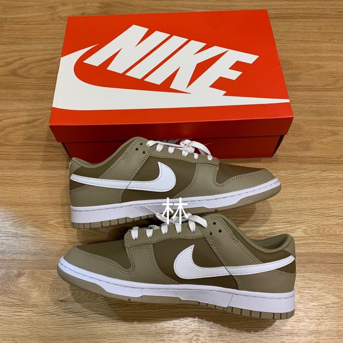 全新現貨Nike Dunk Low Judge Grey 咖啡摩卡可可色白勾DJ6188-200