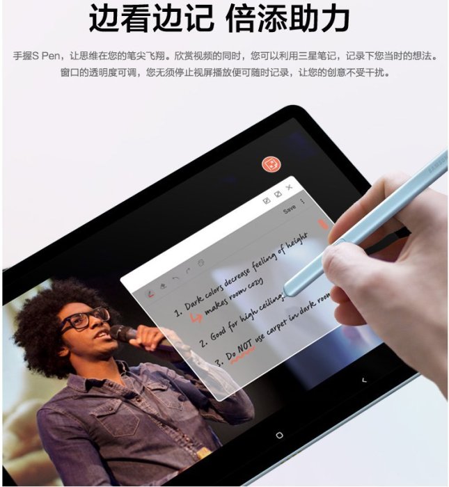 數位板Samsung&#92;/三星 Galaxy Tab S6 SM-T860平板電腦10.5寸智能手寫辦公