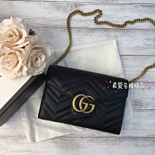 《真愛名牌精品》GUCCI 474575  黑色牛皮山型紋 金GG WOC (有厚度的)金鍊包 **全新品*