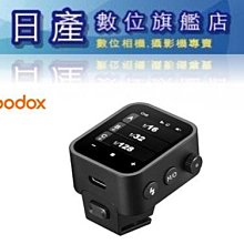 【日產旗艦】Godox 神牛 Godox X3 X3-S TTL 閃燈無線引閃器 Sony 觸發器 發射器 開年公司貨