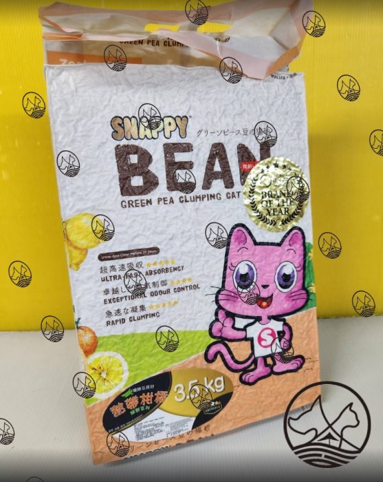 ✪毛小孩寵物店n✪新包裝3.5kg 附發票 SNAPPY 碗豆纖維豆腐砂 海洋微風【綠野系列】 豌豆砂  貓砂 可沖馬桶