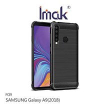 *Phone寶*Imak SAMSUNG A9(2018)/A7(2018) Vega 碳纖維紋套 四角氣囊 保護套