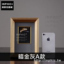 INPHIC-裝飾品桌面擺設擺件照片客廳家居歐式相框玻璃-暗金灰A款_mmlF