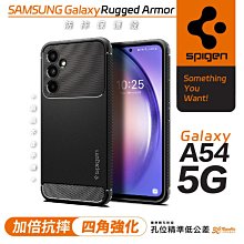 SGP Spigen Rugged Armor 軍規 防摔殼 保護殼 手機殼 適用 三星 Galaxy A54 5G