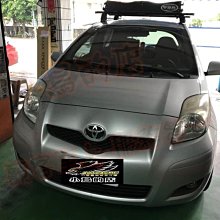 【小鳥的店】豐田 小鴨 YARIS VIOS 快克 橫桿 車頂架 行李架 附認證 Travel Life 黑色 固定式