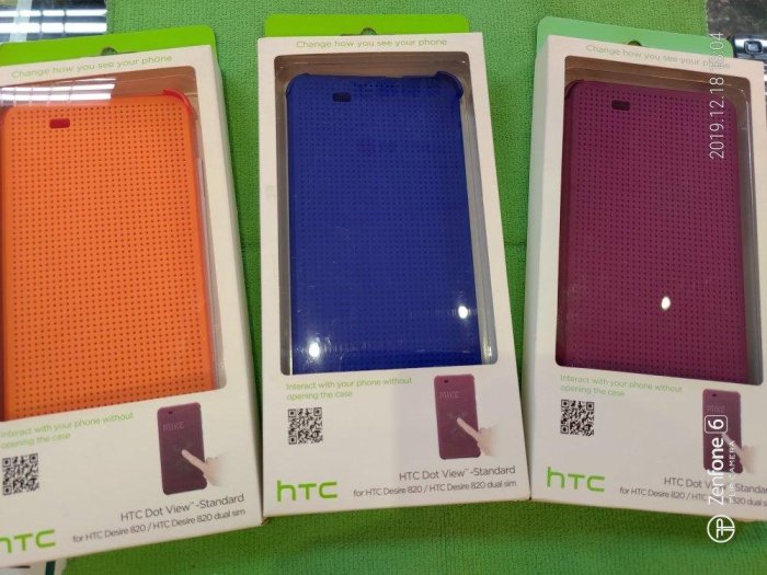 聯強原廠盒裝Htc Desire 820/Dot View Standard/Hc M150炫彩顯示保護套 ，紫色.皮套