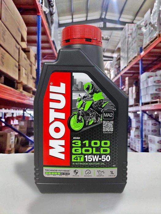 『油工廠』MOTUL 3100 GOLD 4T 15W-50 15W50 高效黏度 科技合成機油 MA2