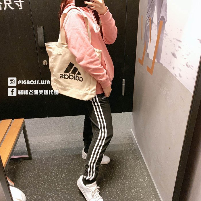 【豬豬老闆】ADIDAS BAG 休閒 購物袋 帆布袋 手提包 托特包 黑 FN1370 米白 FN1369