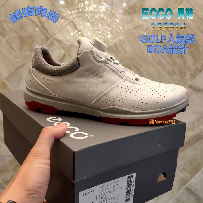 推薦款 正貨ECCO GOLF BIOM HYBRID 3 BOA 高級高爾夫球鞋 男休閒鞋 舒適性極佳 155814