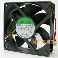 小白的生活工場*SUNON (PMD1212PMB1-A) 12公分雙滾珠超大風量190CFM~~~現貨