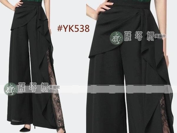 _薩瓦拉舞衣 : 多色_M/L/XL_YK538_黑色外罩裙側開插蕾絲布寬褲