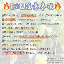 商品縮圖-4