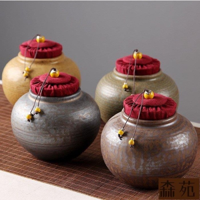 熱銷  茶葉罐陶瓷罐子密封罐儲茶儲物茶罐粗陶茶具普洱通用醒茶葉盒O1210